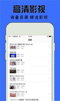 天堂 www 在线资源,一款汇聚了各类影视、音乐、游戏等资源的在线平台